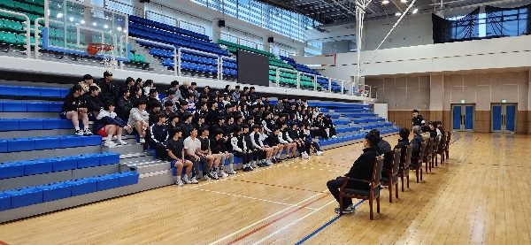 2025학년도 신입생 환영회 대표이미지