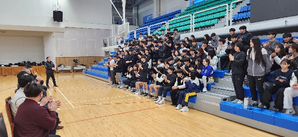 2025학년도 신입생 환영회 대표이미지