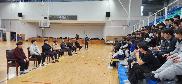 2025학년도 신입생 환영회 대표이미지