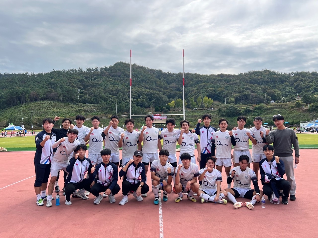 제104회 전국 체육대회