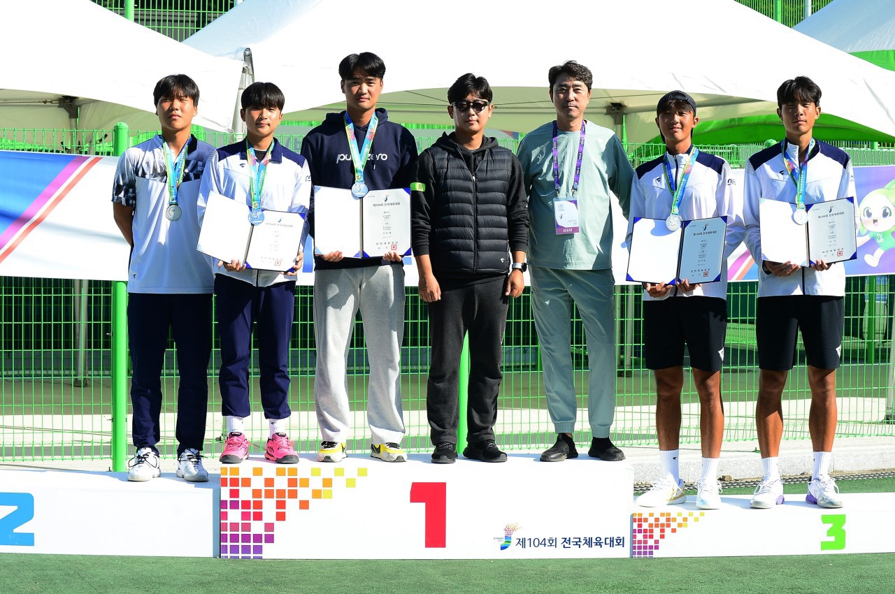 제104회전국체육대회