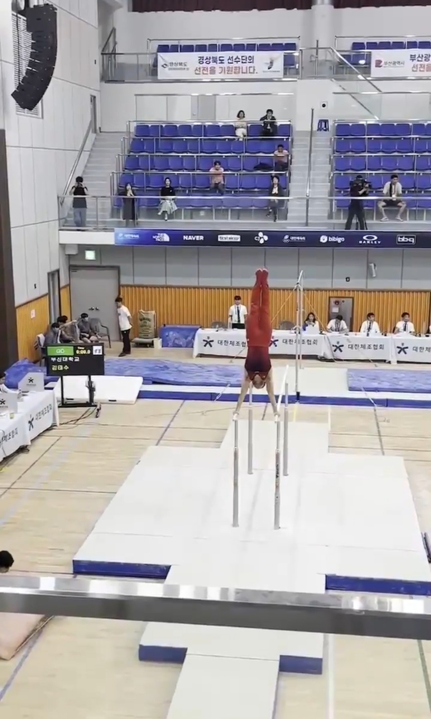 제104회전국체육대회